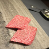 YAKINIKU MARUUSHI 銀座本店