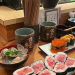 Jiyunchiyan Zushi - 