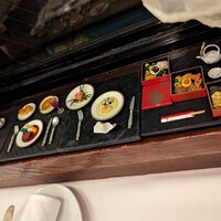 ラ・トゥーエル - 