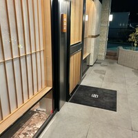 田中田 西麻布店 - 
