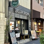 ラムしゃぶ食べ放題 Jaguar Brown - 