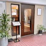 とんかつ ぶたしょう - 外観