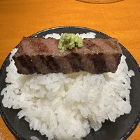 ANIKU produced by 新井屋 - 