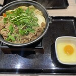 Yoshinoya - 