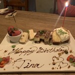 248KITCHEN - バースデーデザート