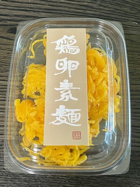 松屋利右衛門 工房（本社） - 桜坂/和菓子 | 食べログ