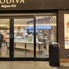 GODIVA 三井アウトレットパーク倉敷店