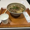 あご出汁うどん こがね丸