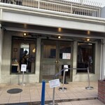 ブラン ア ラ メゾン - 