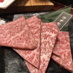 焼肉処 石原牛 - 