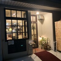 グルマンプラス - 