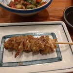 Yakitori Santarou - 