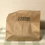 COFFEE CANTUS - 