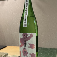 鮨 逅 - 日本酒も揃ってます