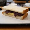 甘党 はち乃木