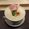鶏白湯泡ramen たまき