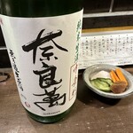 勝手口 ひまり屋 - 