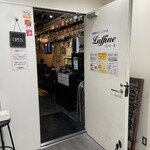 秋葉原ダイニング ラフィーネ - 