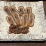 勝手口 ひまり屋 - 