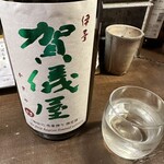 勝手口 ひまり屋 - 