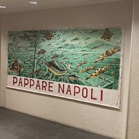 PAPPARE NAPOLI - 