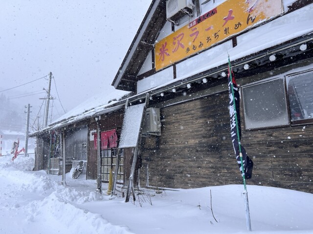 鉄火めん - 米沢（ラーメン）の写真