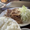文田食堂