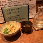 家庭料理 ひまわり - 