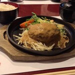 炭焼き溶岩ハンバーグ　牛匠 - 