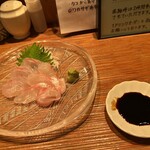 家庭料理 ひまわり - 