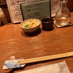 家庭料理 ひまわり - 