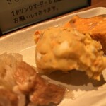 家庭料理 ひまわり - 