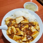 清香楼 - 