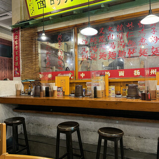 中国ラーメン揚州商人_2