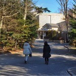 中国料理 翆陽 - 