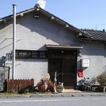 ソウアン - 