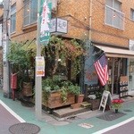 サントゥーダイナー - 