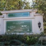 中国料理 翆陽 - 