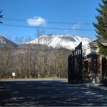 中国料理 翆陽 - 