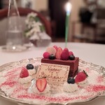 オーベルジュ・ド・リル トーキョー - 