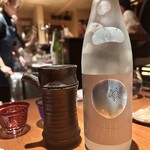 Hassumba - 京都地酒