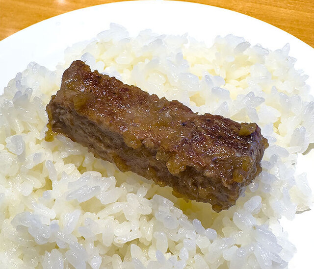 Steak Miya Imaike Ten