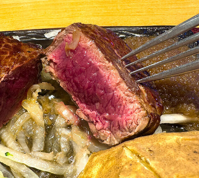 Steak Miya Imaike Ten photo 3