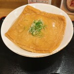 讃岐うどん 寿 - きつねうどん