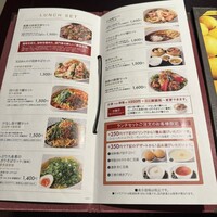 過門香 銀座本店 - 