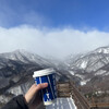 ザシティベーカリー HAKUBA MOUNTAIN HARBOR