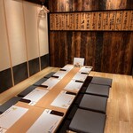 本格板前居酒屋 お魚総本家 - 