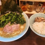 Ramen Komura - 