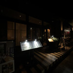 Jose Luis Karuizawa - 