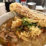 トウキョウサンフラワーイイダバシ - 